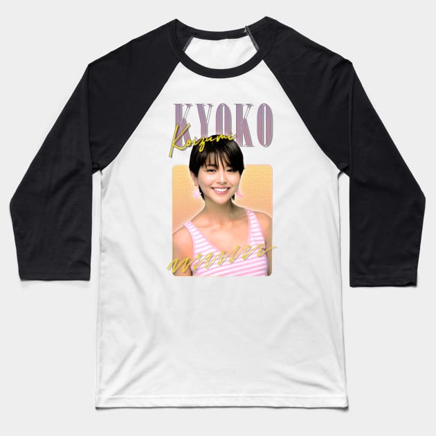 Kyoko Koizumi // Retro 80s Fan Art Design Baseball T-Shirt by DankFutura